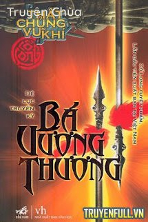 Bá Vương Thương
