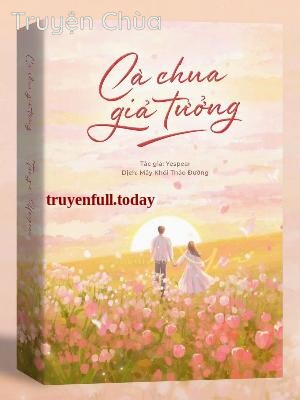 Cà Chua Giả Tưởng – Yespear