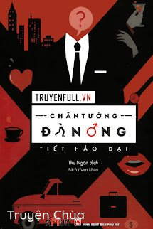 Chân Tướng Đàn Ông