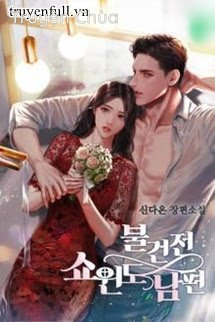 Chào Em Vợ Yêu Ngọt Ngào Của Anh