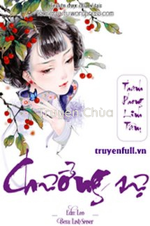 Chưởng Sự
