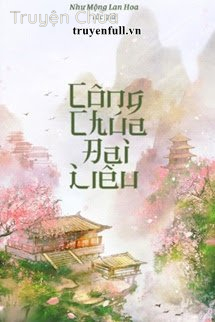 Công Chúa Đại Liêu