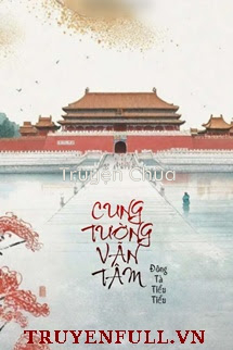 Cung Tường Vãn Tâm