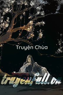 Đệ Cửu Môn