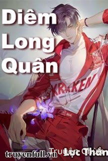 Diêm Long Quân