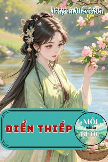 Điển Thiếp – Thanh Đăng