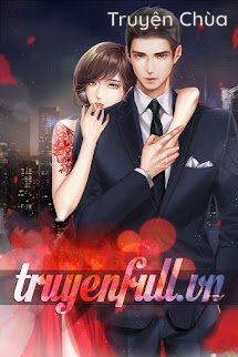 Điên Tình