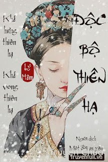 Độc Bộ Thiên Hạ – Thanh Xuyên Hoàng Thái Cực