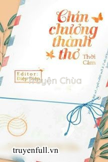 Dòng Thơ Thứ Chín
