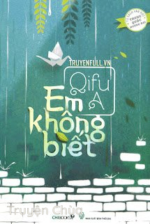 Em Không Biết