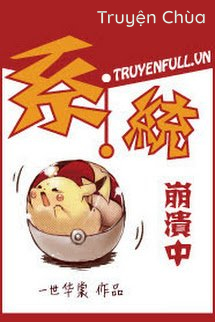 Hệ Thống Đang Báo Hỏng