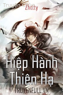 Hiệp Hành Thiên Hạ