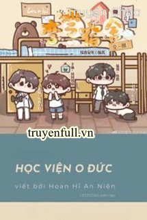 Học Viện O Đức