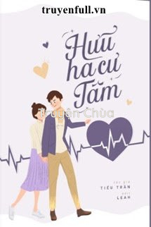 Hữu Hà Cư Tâm