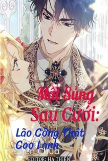 Mật Sủng Sau Cưới: Lão Công Thật Cao Lạnh