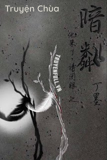 Nhắm Mắt 2: Bóng Tối