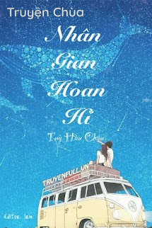 Nhân Gian Hoan Hỉ