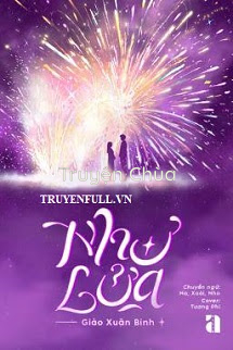 Như Lửa