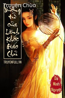 Nương Tử Của Lãnh Khốc Giáo Chủ