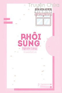 Phôi Sủng