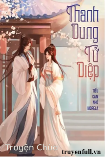 Thanh Dung Tử Diệp