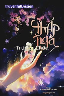 Tháp Ngà – Cật Thảo Đích Lão Miêu