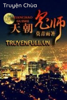 Thiên Triều Quỷ Sư