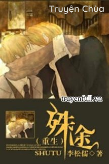 Thù Đồ – Lý Tùng Nho