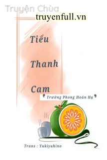 Tiểu Thanh Cam