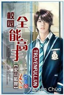 Toàn Năng Cao Thủ