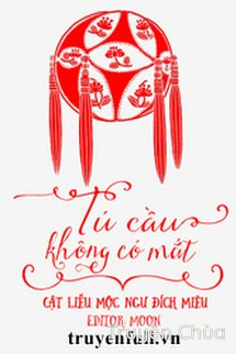 Tú Cầu Không Có Mắt