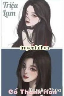 Từ Địch Thành Yêu