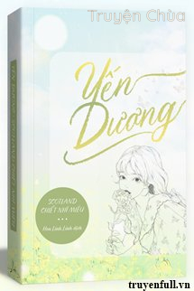 Yến Dương